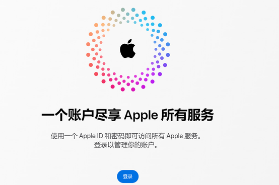 桥西iPhone维修中心分享iPhone下载应用时重复提示输入账户密码怎么办 