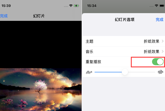 桥西苹果14维修店分享iPhone14相册视频如何循环播放