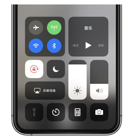 桥西苹果14维修店分享iPhone 14手电筒按键灰了怎么办 