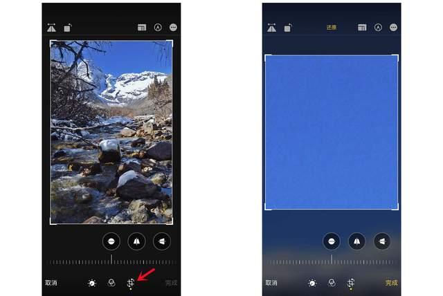 桥西苹果手机维修分享iPhone手机如何使用裁剪功能隐藏照片 