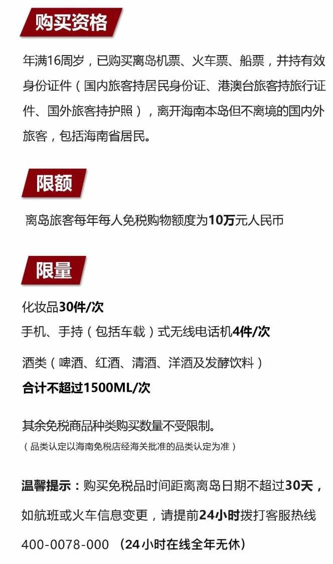 桥西苹果手机维修分享琼版 iPhone 12 售价 4784 元起，如何才能买到 