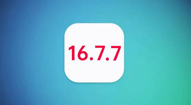 桥西苹果手机维修分享iOS 16.7.7正式版升级_iOS 16.7.7 正式版一键刷机教程 