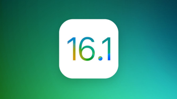 桥西苹果手机维修分享iOS 16.1 RC版升级_iOS 16.1 RC版一键刷机教程 
